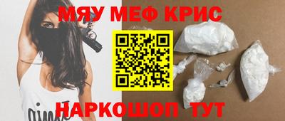 хмурый Кулебаки