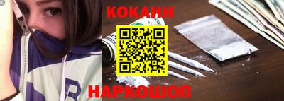амф Кунгур