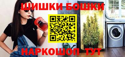 apvp Краснодар