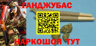 мдпв Кумертау