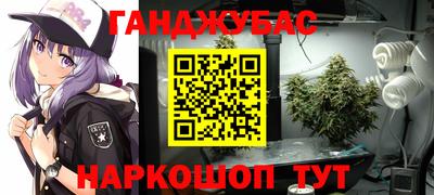 мдпв Кумертау