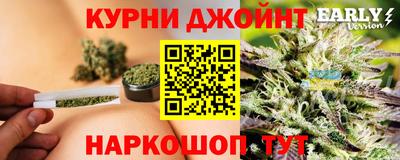 амф Кунгур