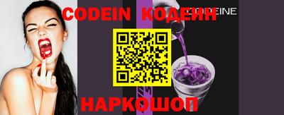 хмурый Кулебаки