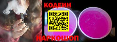амф Кунгур