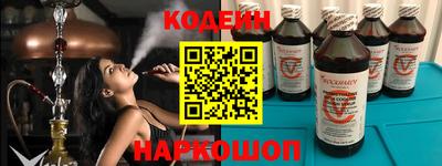 амф Кунгур