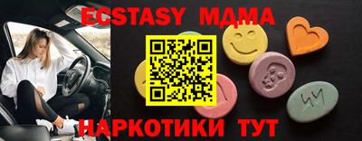 apvp Краснодар