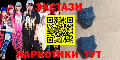 амф Кунгур