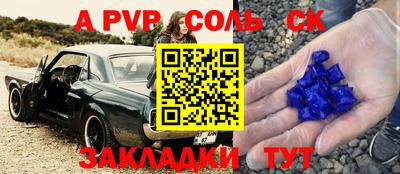 хмурый Кулебаки
