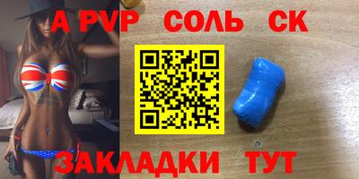 хмурый Кулебаки