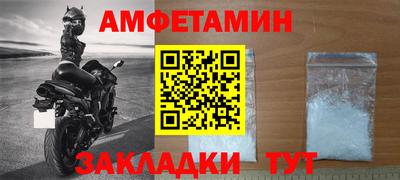 мдпв Кумертау