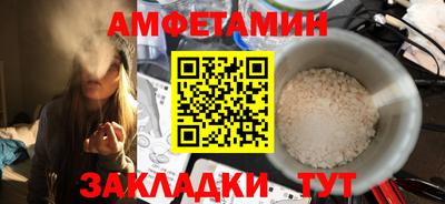 мдпв Кумертау