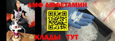 хмурый Кулебаки