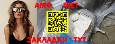 apvp Краснодар
