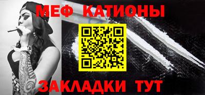 apvp Краснодар