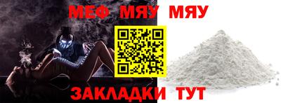 хмурый Кулебаки