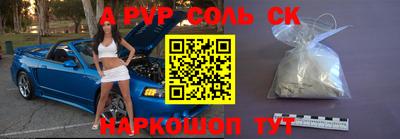 мдпв Кумертау