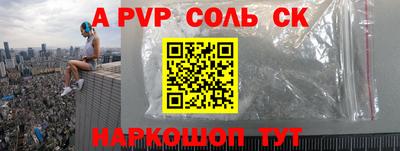 хмурый Кулебаки