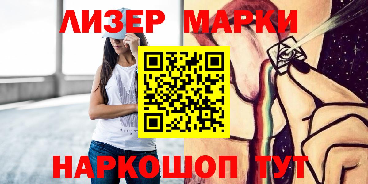 Карпинск  ЛСД экстази  Вход с VPN  Лсд 25 экстази ecstasy  LSD-25 экстази ecstasy 