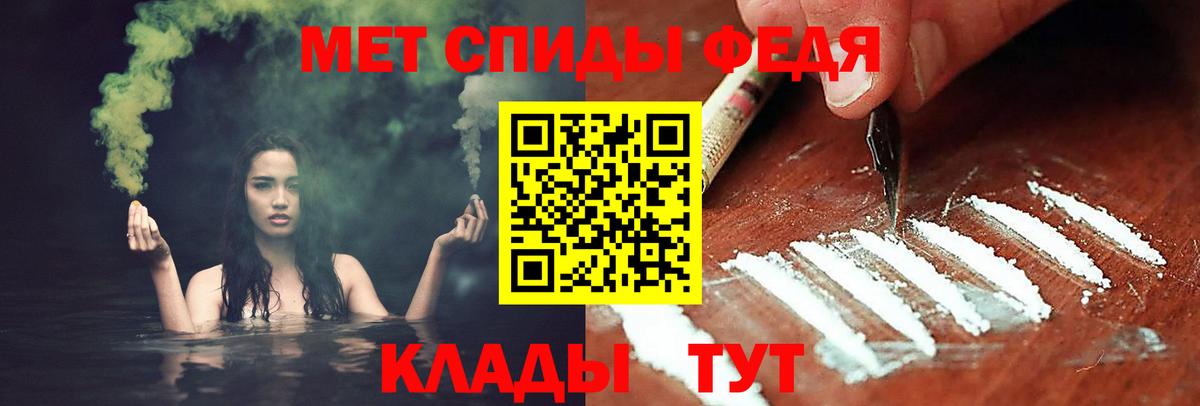 Первитин витя Карпинск