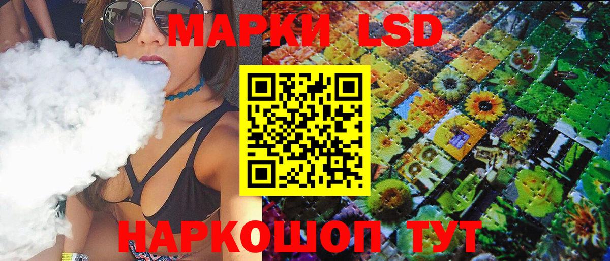 цена наркотик  Вход с VPN  Карпинск  Наркотические марки 1,5мг  Марки NBOMe 